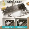 Tiandiyu Estante de Secado para Desagüe de Fregadero de Acero Inoxidable 304 Estante de Almacenamiento de Cocina Estante de Almacenamiento de Paños para Grifo y Fregadero