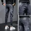 Nuevos Pantalones Largos de Pierna Pequeña Ajustados Estilo Coreano para Hombre de Primavera y Otoño Pantalones de Moda para Hombre de Pierna Recta Elásticos Casuales