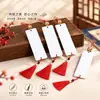 Marcador de Papel de Acuarela en Blanco Colgante de Campana de Carrillón de Viento Paquete de Materiales DIY Equipo de Pintura Estudiantil Team Building Tarjeta de Bendición Hecha a Mano