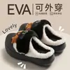 Pantuflas de Felpa de Gatito de Dibujos Animados Algodón para Mujer Otoño Invierno Estrellas Lindas Suela Gruesa Punta Cerrada Pantuflas de Interior para el Hogar Antideslizantes Cálidas