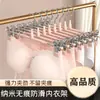 Cabide de Roupa Íntima para Uso Doméstico com Pregadores, Pregadores de Calça, Ferramenta Especial para Secar Roupas Íntimas e Calcinhas, Cabide JK Não Marca Roupas, Cabide de Calças