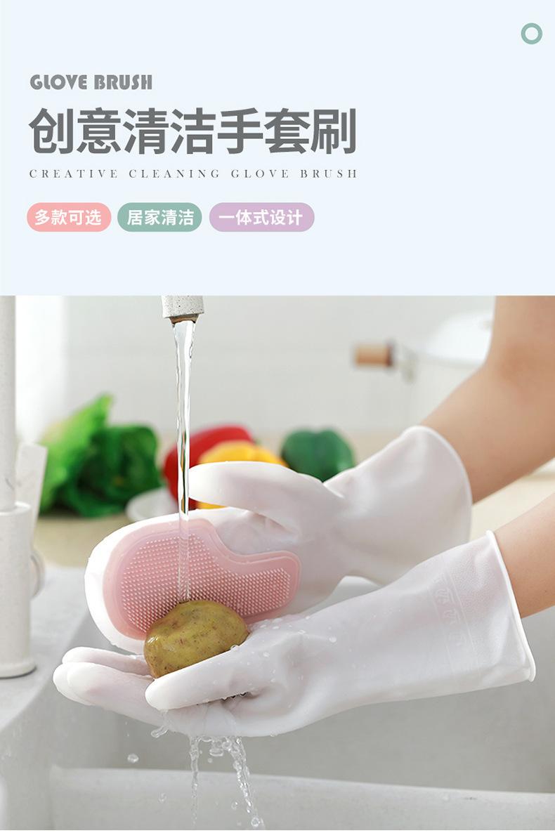 详情图01