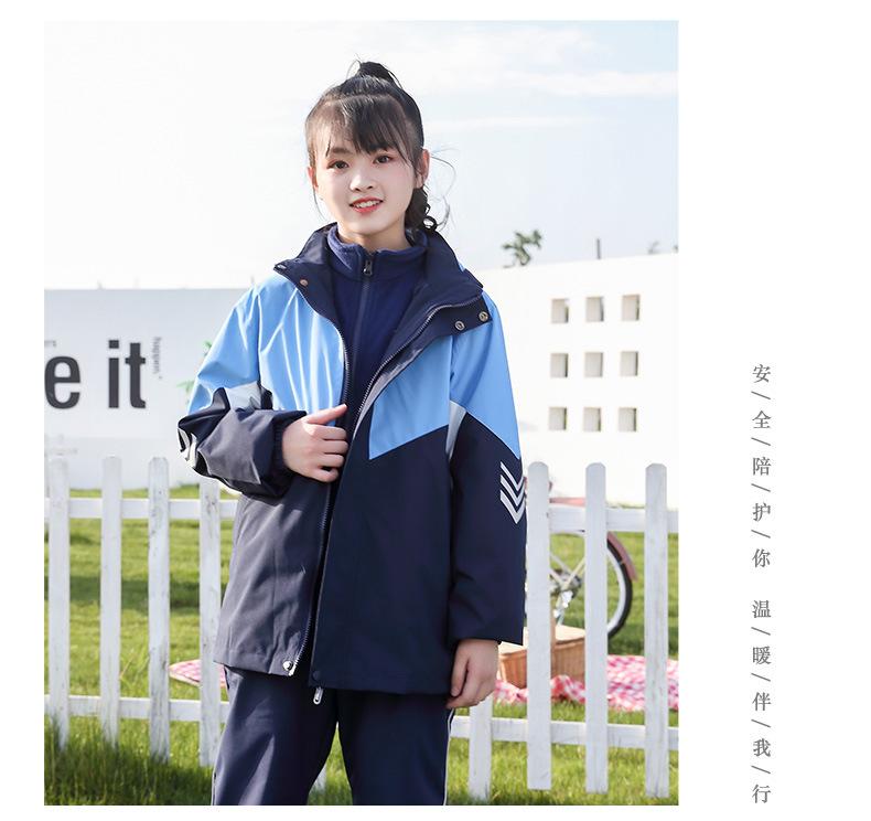 校服详情页-1_11.jpg