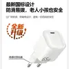 Cargador de Nitruro de Galio Pd65W Estándar Europeo Adecuado para Apple iPad y Teléfonos Móviles Samsung Cabezal de Carga Rápida Estándar Ce Set al por Mayor