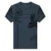 Suéter Masculino de Manga Curta com Gola Redonda, Estilo Novo de Verão, Versátil, Moda Retrô, Camisa Fina de Camada Interna de Alta Qualidade, Roupa Masculina