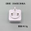 Carregador Apple de porta dupla PD35W é adequado para Apple 13/14 Cabeça de carregamento PD Cabeça de carregamento rápido dupla C Regulamentos europeus e americanos britânicos