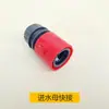 Máquina de Limpieza a Presión Manual para el Hogar Pistola de Agua Accesorios Sello de Aceite Anillo de Sello Sello de Aceite Cabezal de Bomba Bomba de Refuerzo Reparación Presión Pequeño