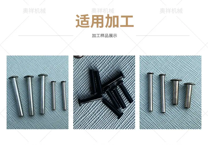 详情_08