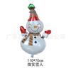 Layout de Festa com Balões de Natal Papai Noel Boneco de Neve Alce Filme de Alumínio Inverno Bengala Grande Natal Atacado Balão