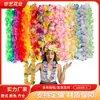 Conjunto de Guirlanda de Flores de Leque Havaiano Sortidas Coloridas para Reuniões Familiares Viagens de Verão à Praia