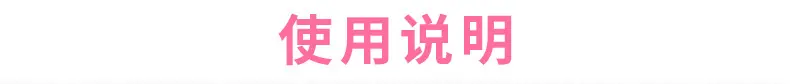 未标题-6_07