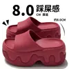 Pantuflas de Tacón Grueso para Mujer 2026 Nuevo Verano Antideslizantes Anti-Olor que Aumentan la Altura Sandalias de Moda para Mujer para Usar Afuera en Negro