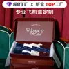 Cajas de Avión Personalizadas de Colores Impresas por Ambos Lados para Ropa, Empaque Duro Especial para Entrega Express, Cajas de Cartón Corrugado de Una Pieza