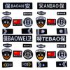 Accesorios de seguridad para ropa con velcro de ocho piezas, insignia, brazalete, señal de seguridad para el pecho, número de pecho, herramientas, logotipo, charreteras