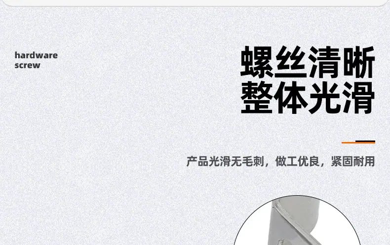 304不锈钢加厚骑马卡_03_07.jpg