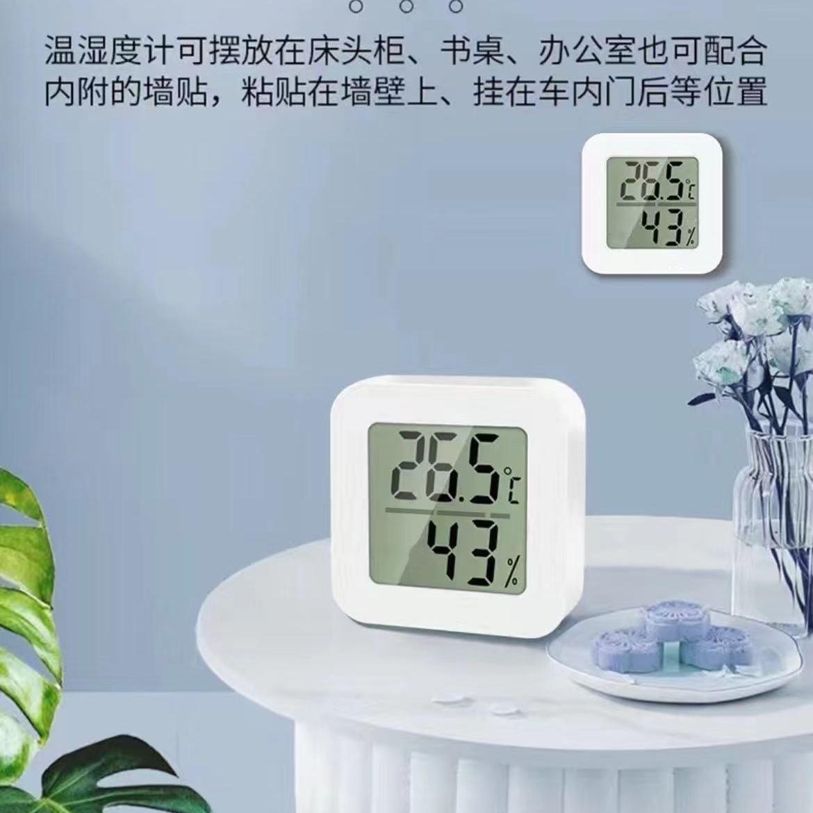 微信图片_20231107193725