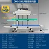 Máquina Selladora Vertical Totalmente Automática Comercial Grande Bolsa de Plástico Papel Kraft Bolsa de Papel de Aluminio Bolsa Pesada Empaque Sellado de Plástico
