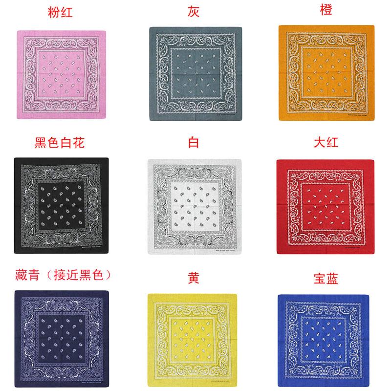 颜色组图2
