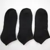 Calcetines Invisibles para Hombre de Primavera y Verano Calcetines Empaquetados Individualmente Calcetines para Pediluvio Calcetines Cortos de Corte Bajo Calcetines de Vendedor Ambulante Fabricante