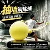 Venta al por mayor de volantes de bádminton de espuma de alta densidad y reducción de ruido, adecuados para uso doméstico y en cancha cubierta, para práctica de swing y entrenamiento de potencia explosiva