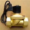 Válvula Solenoide para Fuente de Música STDF-15-20-25 Sumergible Impermeable y a Prueba de Humedad Suministro Directo de Fábrica Jiangsen En Stock