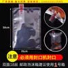 En Stock Engrosada Oxigenante Bolsa para Peces Transporte de Peces Vivos Bolsa de Oxígeno Acuario Bolsa de Empaque para Peces Ornamentales Bolsa de Empaque de Oxígeno para Transporte