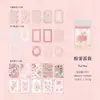 Papel de Material Poesía de Azúcar Flor de Encaje Serie Isla de Flores Diario de Encaje Papel Base para Decoración DIY 25 Hojas en 6 Diseños para Elegir