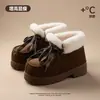 Fábrica de Zapatos Qidan Estilo Coreano de Invierno para Mujer Suela Gruesa que Aumenta la Altura Exterior Antideslizante Forro de Felpa Cálidas Botas Cerradas de Algodón para Mujer