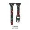 Correa de Cuero y Lana para Reloj de Navidad y Año Nuevo Adecuada para Apple Watch iWatch Generación 11 10/987Ultra/Se