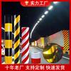 Paquete de Aceptación a través de Película Reflectante a Base de Aluminio Amarillo Negro para la Boca del Túnel Cinta de Contorno para Fachada tipo I V Amarillo y Negro a Base de Aluminio