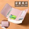 Nueva Llegada Billetera Triple para Mujer Corta Estilo Coreano Simple Color Sólido Billetera Tarjetero Comercio Exterior Billetera Pequeña Plegable Billetera de Mujer