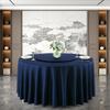 Mantel Cuadrado y Redondo Grueso de Bambú y Lino Hecho a Medida del Fabricante Original, Tacto de Alta Gama, Venta al por Mayor para Hoteles, Bodas y Banquetes