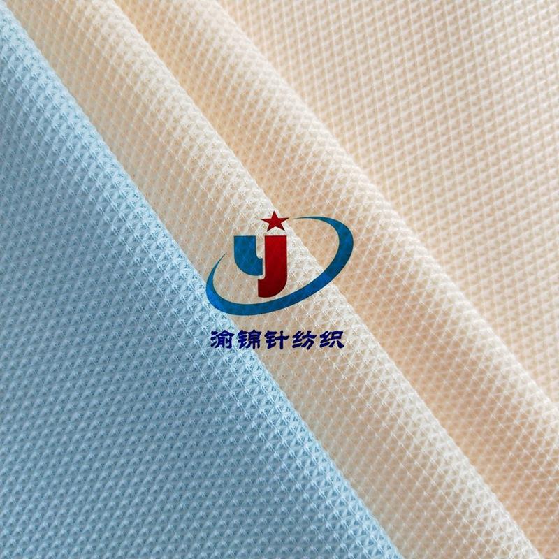 菠萝网眼 (14)