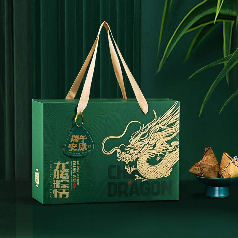 粽子礼盒5-2