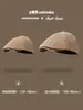 Nuevo Sombrero Ecuestre Vintage de Gamuza 2025, Boina Octagonal para Cabeza Grande, Sombrero de Pintor Color Marrón Maillard