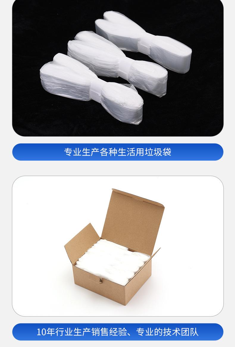 详情页_09.jpg
