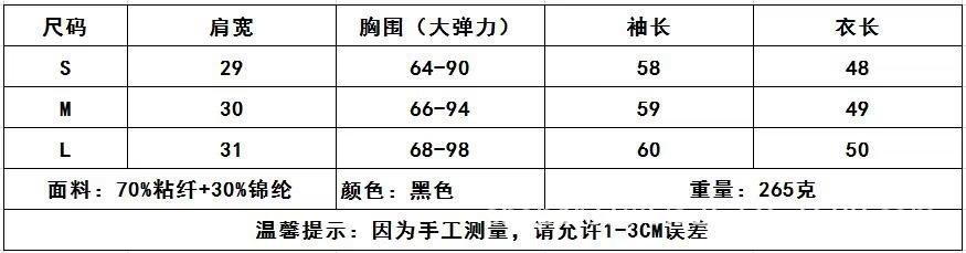 psc (6).jpg