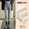 Calça de algodão com listras verticais, forrada com fleece e espessa para aquecimento, adequada para outono e inverno, legging feminina para usar por cima, cintura alta, levanta bumbum, emagrece e valoriza a silhueta