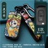 Adecuado para carcasa de llave Dongfeng Peugeot 408 308 hebilla 4008 3 008 508 logo piel de vaca Moda Nacional carcasa de llave