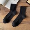 Calcetines para Hombre, Calcetines Cortos de Verano, Calcetines para Hombre Anti-Olor y Absorbentes de Sudor, Calcetines de Algodón de Color Sólido de Doble Aguja al por Mayor, Calcetines Zhuji