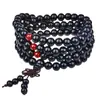Adornos para coche de venta caliente rosario de monje pequeño alrededor de 4 anillos cuentas de 8 mm cuentas de imitación de palo de rosa pulsera de cuentas multicapa