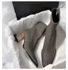 Botines de tacón alto para mujer, tacón grueso, botines elásticos, nueva colección de otoño 2026, botines de punta cuadrada estilo coreano, botines de moda y elegantes