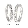 Anillos de Pareja Géminis de Plata de Ley 999 Nicho Lujo Ligero Sensación de Alta Gama Plata Pura Anillos Ajustables Artículo Caliente del Día de San Valentín