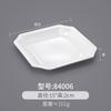 Prato quadrado de melamina louça tipo porcelana prato de plástico para pratos frios prato de fast food prato de restaurante para refogados prato de arroz coberto comercial
