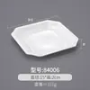Plato cuadrado de melamina, vajilla de porcelana, plato frío de plástico, plato de comida rápida, plato para saltear en restaurantes, plato de arroz cubierto comercial