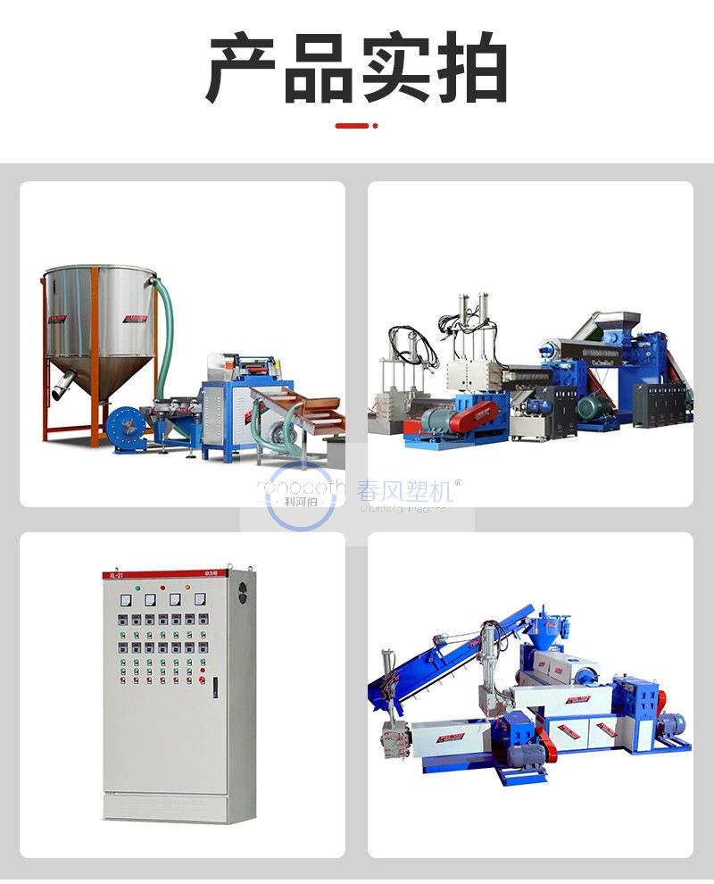 O1CN01MRw3Og218ZP6bfCkr_!!2891