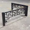 Toldo Colgante de Aleación de Aluminio Estilo Chino para Aleros de Patio, Arcos de Pasillo, Vigas Colgantes Invertidas, Dinteles de Puerta Vintage, Adornos de Esquina, Celosías de Flores de Pabellón