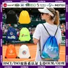 Mochila de Tecido Oxford Transfronteiriça Mochila com Cordão Bolsa para Evento de Maratona Bolsa com Cordão de Nylon