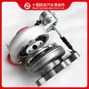 Supercargador de Motor Cummins 3776285 3786531 3776281 3796170 4309412