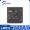Productos genuinos STM32G431VBT6 LQFP-100 ARM Cortex-M4 Microcontroladores de 32 bits-MCU